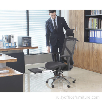 Цена оптовых продаж Кресло руководителя в современном стиле эргономичное кресло для офиса с подъемником